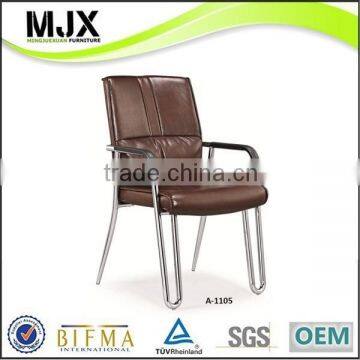 2014 hot sales PU visitor chair (A-1105)