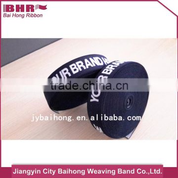 2016 fashionable elastic band fabric for decration