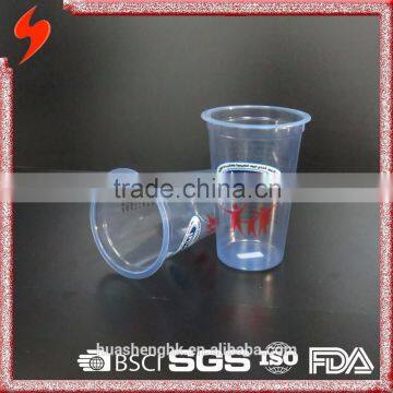 China Manufacturer Airline use Disposable PP Plastic 8oz/250ml Sealable Cup