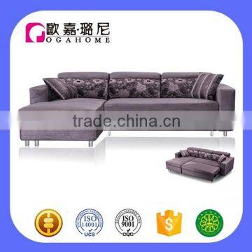 Beijing Ogahome Middle and High Level living room furniture