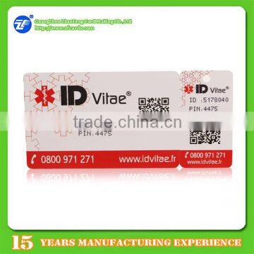 factory price qr code pvc card combo plastic card