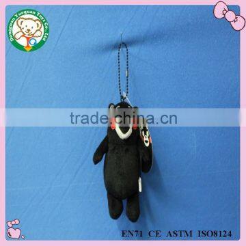 Black bear plush keychain