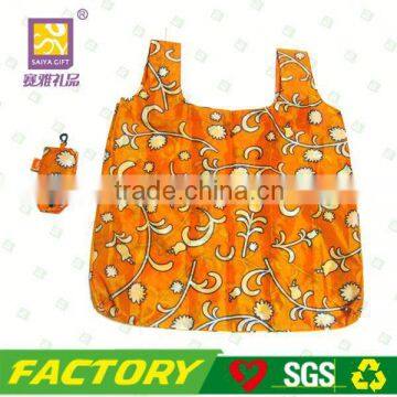 Printed 190d polyester drawstring bag