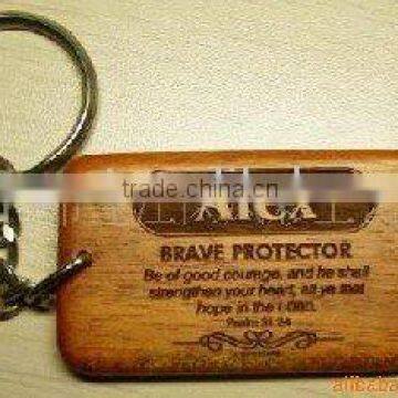 Brand Promotion Gift Laser Carved Wood Keychain