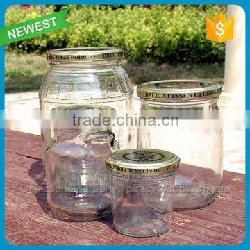 Storage food glass jars different capacity jars with lids for storage