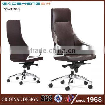 modern leather furniture high back office chair GS-1900