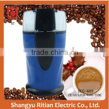 safety mini plastic electric coffee grinder coffee beans blender with CE/LFGB/ROHS approvel