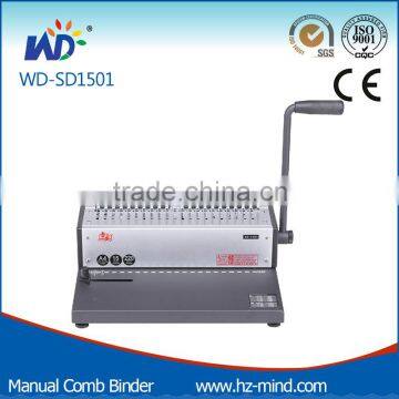 Manual Comb Binding Machine (WD-SD1501)