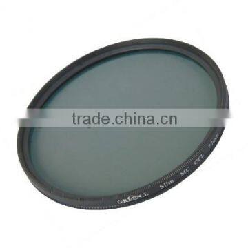 Green Coating and Water Proof Slim MRC CPL Filter photo-2