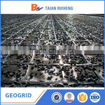 Highway Biaxial Plastic Geogrid