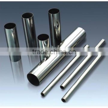 304 stainless steel pipe/tube