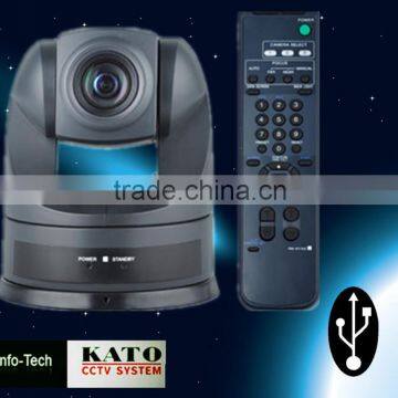 SD conference ptz camera, 650 TVL CCD camera, videoconferencing camera