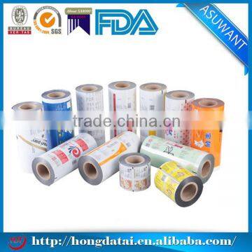 china manufacture color printing plastic packaging roll film for food/plastic film roll