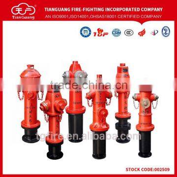 2016 All types of high quality outdoor breakable type landing fire hydrant underground type