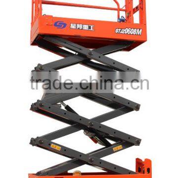 New mini scissor lift design for 2015