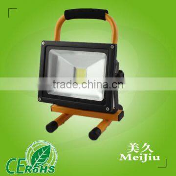 IP67 high quality rechargeable led flood light 50w CE RoHS approved,led flood light rechargeable 50w sale