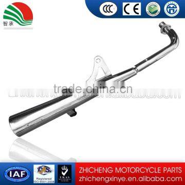 silver Zhicheng motorcycle muffler for wholesale