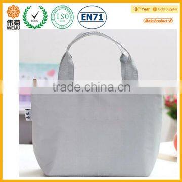 Nylon foldable shopping bag,foldable tote bag,polyester foldable bags                        
                                                Quality Choice