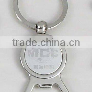 promotional bottle opener key chain