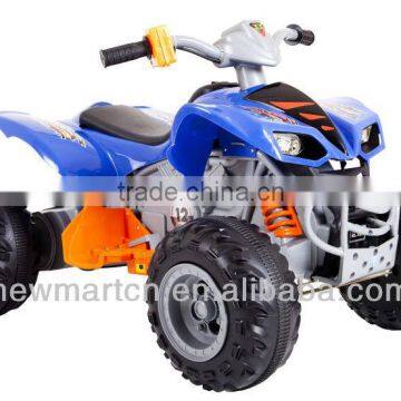 12v Kids Quad Bike With Two Motors