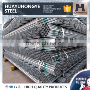 1.5 inch 48mm galvanized steel pipe for building materials at allibaba com