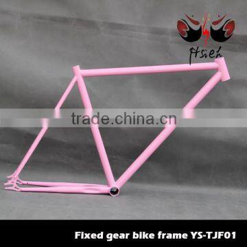 Girl/Lady/Women/baby lovely pink colorful single speed bike frame