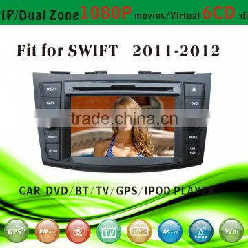 2 din car dvd player tv antenna fit for Kia Suzuki Swift 2011 - 2012 with radio bluetooth gps tv pip dual zone