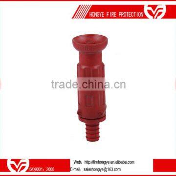 HY002-042-00 Plastic jet spray hose reel nozzle;water spray nozzle