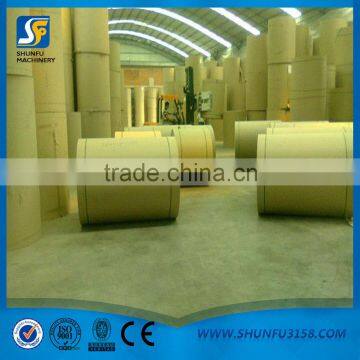 Qinyang Shunfu Paperboard Making Machine photo-4