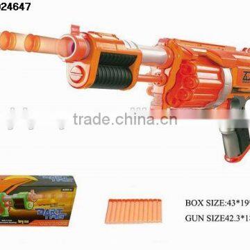 Newest Sport Toys Soft Gun Gas Gun Big Play Gas Soft Gun Toy