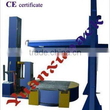 YK1600F+YK2000FZ-PL pallet wrapping machine