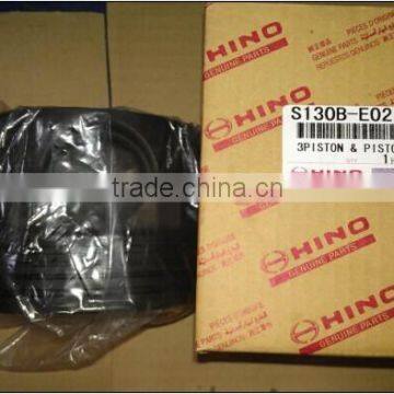 MITSUBISHI P11C piston set S130B-E0210 for SK460-8