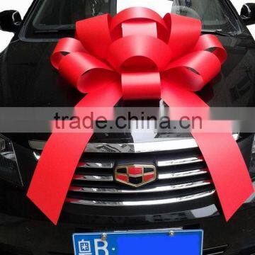 75cm Large Red Outdoor Gift Bow for Wedding Decorations, Wedding Car Bow Deocrations