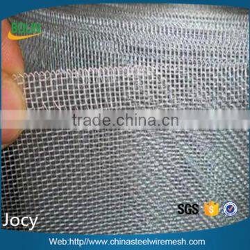 20 mesh,40 mesh,60 mesh 2205 super duplex stainless steel wire mesh (free sample)