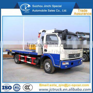 Manual Transmission Type and Diesel Engine 6 Ton Under Lift Wrecker Truck Supplier in China photo-4