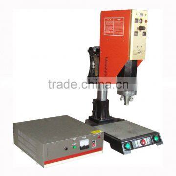DXCS1520 Ultrasonic Plastic Welder