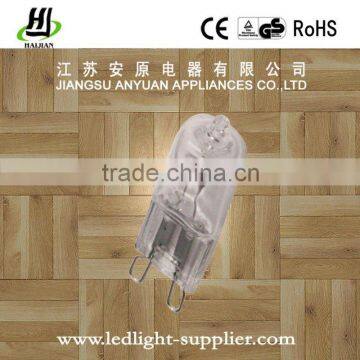 220V 42W halogen bulb G9