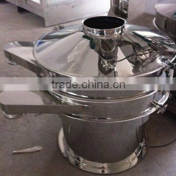 Cocoa Vibrate Sifter photo-6