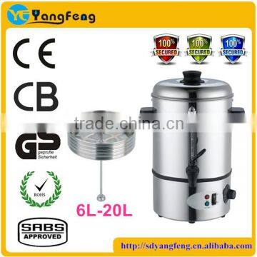 2016!! good quality portable coffee maker