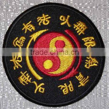 Embroidery Patches