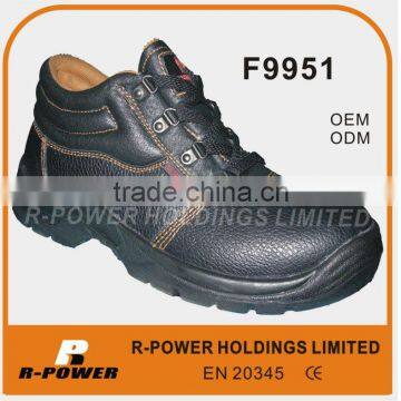 Safety Footwear Shoes F9951