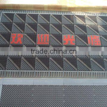 Qingdao Module Doormat for Office photo-2