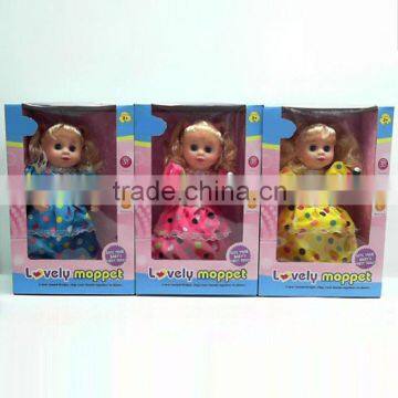 Lovely and popular voice toy dolls for kids