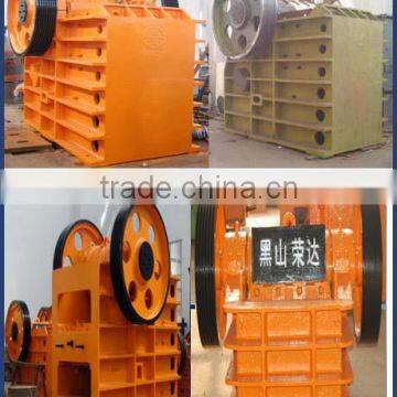 China Famous Plant Jaw Stone Crusher Price