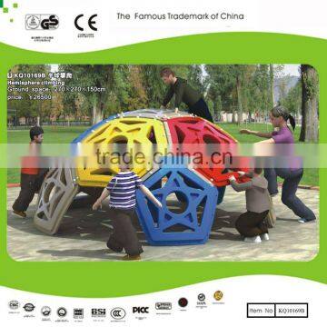 Outdoor Fitness Equipment Series