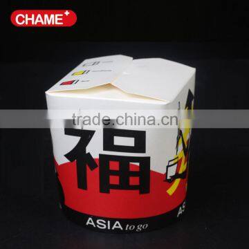 High Quality Fashion White take out food noodle boxes Wholesale