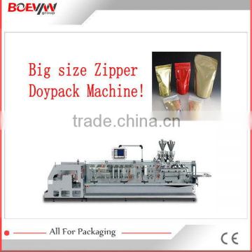 Super quality low price bar chocolate packing machine