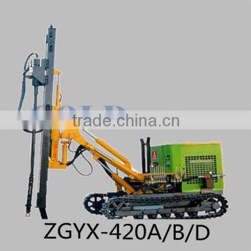 The ZGYX-420A/B/D crawler mounted DTH shallow hole surface drilling rig