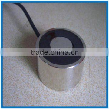 CNC machined electromagnet housing part