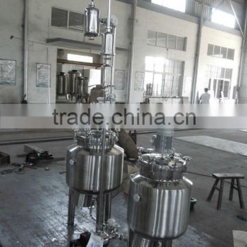 30L Inject Water Blending system